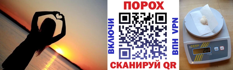 Амфетамин Premium  где продают наркотики  Кольчугино 