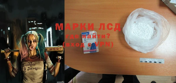 гидропоника Алексин