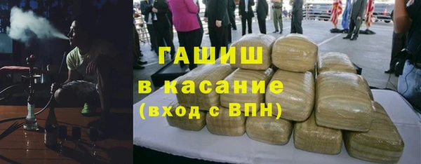 ГАЛЛЮЦИНОГЕННЫЕ ГРИБЫ Алексеевка