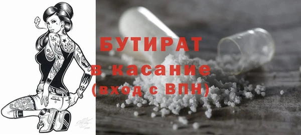 ГАЛЛЮЦИНОГЕННЫЕ ГРИБЫ Алексеевка