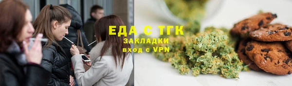 гидропоника Алексин