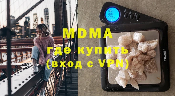 ПСИЛОЦИБИНОВЫЕ ГРИБЫ Алзамай