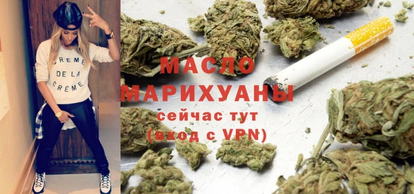 гидропоника Алексин