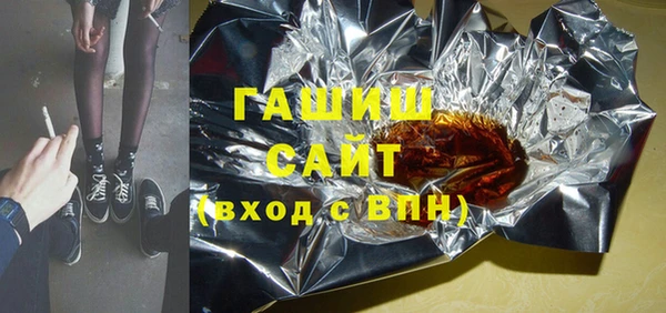гидропоника Алексин