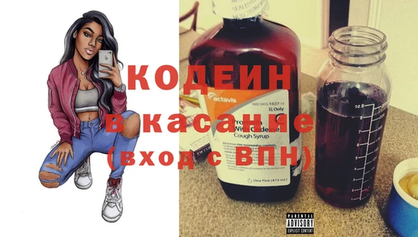 ГАЛЛЮЦИНОГЕННЫЕ ГРИБЫ Алексеевка
