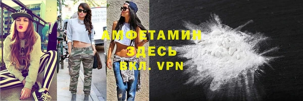 гидропоника Алексин