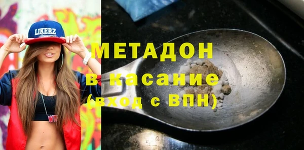 ПСИЛОЦИБИНОВЫЕ ГРИБЫ Алзамай
