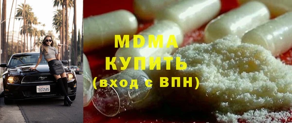ПСИЛОЦИБИНОВЫЕ ГРИБЫ Алзамай