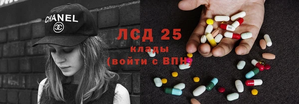 гидропоника Алексин