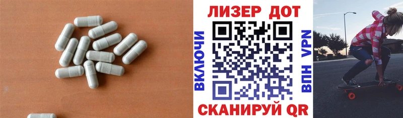 ЛСД экстази кислота  Кольчугино 