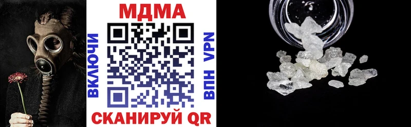 МДМА VHQ Кольчугино