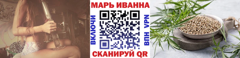 Конопля MAZAR  OMG зеркало  Кольчугино 